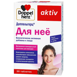 Купить  Доппельгерц Актив Для Нее таблетки №30
