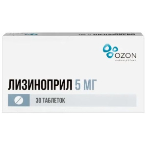 Купить  Лизиноприл таб 5мг №30