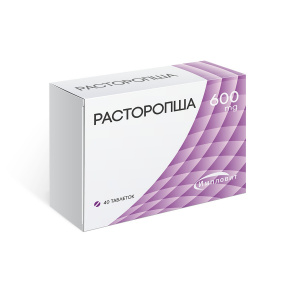 Купить  Расторопша таблетки 600мг №40 Импловит