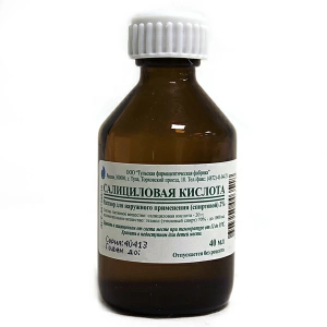 Купить  Салициловая K-та р-р д/наруж примен спирт 2% 40мл