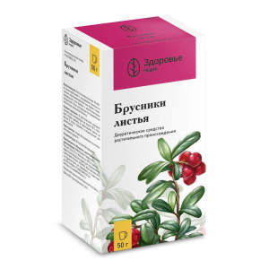 Купить  Брусника листья 50 г пачка