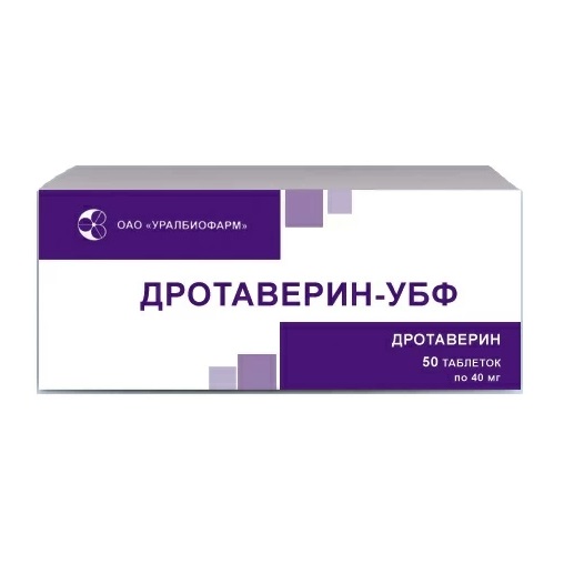 Купить Дротаверин таблетки 40мг №50 (Уралбиофарм ОАО)