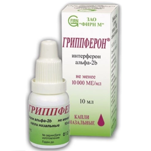 Купить  Гриппферон 10000 МЕ/мл 10 мл капли назальные