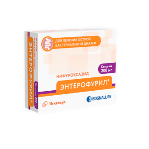 Купить  Энтерофурил капсулы 200мг №16