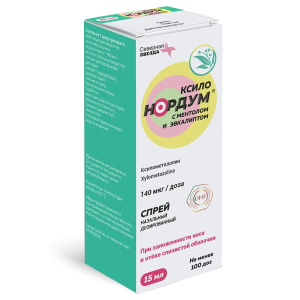 Ксило Нордум спрей наз 140мкг/доз 15мл ментол эвкалипт Купить Ксило Нордум спрей наз 140мкг/доз 15мл ментол эвкалипт