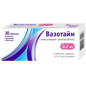 Купить  Вазотайм таб ппо 200мкг №30