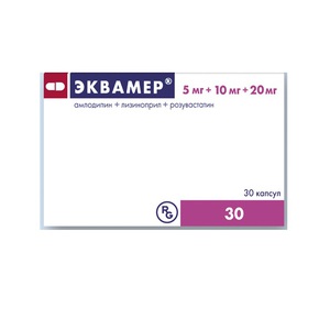 Купить  Эквамер капсулы 5мг+10мг 20мг №30