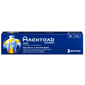 Купить  Аленталь 1,5 % 50 г крем для наружного применения