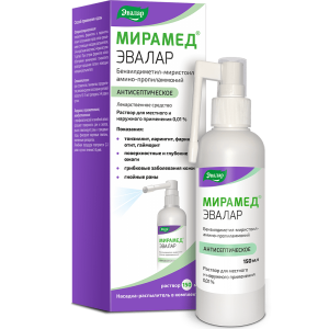 Мирамед Эвалар р-р д/наруж и местн примен 0,01% 150мл с насадкой-распылителем Купить Мирамед Эвалар р-р д/наруж и местн примен 0,01% 150мл с насадкой-распылителем