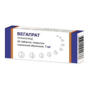 Купить  Вегапрат 1 мг 30 шт таблетки покрытые пленочной оболочкой