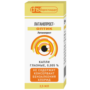 Купить  Латанопрост-оптик капли глазн 2,5мл