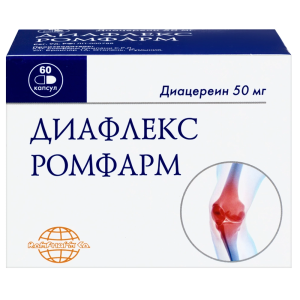 Купить  Диафлекс Ромфарм капсулы 50мг №60