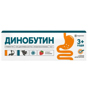 Купить  Динобутин гель д/внутр примен 100г клубника