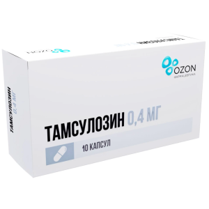 Купить  Тамсулозин капс с пролонг высв 0,4мг №10