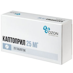 Купить  Каптоприл 25 мг 20 шт таблетки