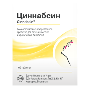 Циннабсин 60 шт таблетки для рассасывания гомеопатические Купить Циннабсин 60 шт таблетки для рассасывания гомеопатические