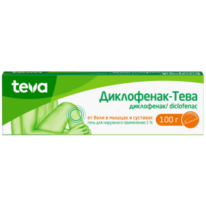 Купить  Диклофенак-Тева гель для наружного применения 1% 100г