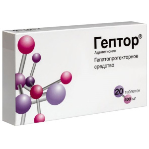Купить  Гептор таблетки кишечнорастворимые, покрытые пленочной оболочкой 400мг №20