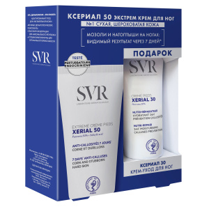 SVR Xerial набор Xerial 50 Extreme крем для ног 50 мл + Xerial 30 крем для ног 50 мл Купить SVR Xerial набор Xerial 50 Extreme крем для ног 50 мл + Xerial 30 крем для ног 50 мл