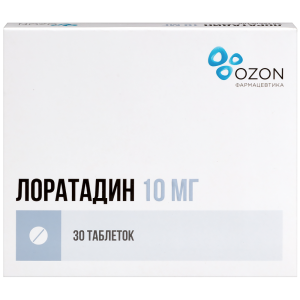 Лоратадин таб 10мг №30 Купить Лоратадин таб 10мг №30