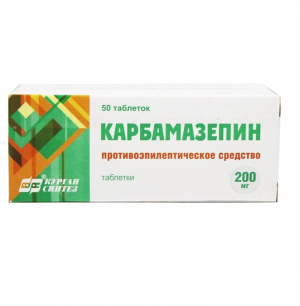 Купить  Карбамазепин таблетки 200мг №50