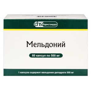 Купить  Мельдоний 500 мг 60 шт капсулы