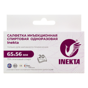 Купить  Inekta 65 мм х 56 мм 20 шт салфетка инъекционная спиртовая одноразовая