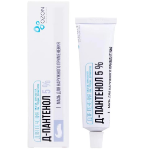 Купить  Пантенол Д мазь д/наруж примен 5% 50г