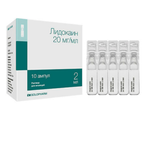 Купить  Лидокаин раствор для инъекций 2% ампулы 2мл №10