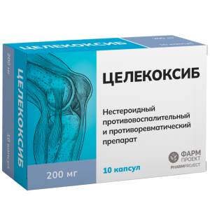 Купить  Целекоксиб капс 200мг №10