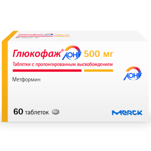 Купить  Глюкофаж Лонг таб с пролонг высвоб 500мг №60