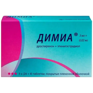 Купить  Димиа таблетки ппо 3мг+0,02мг №84