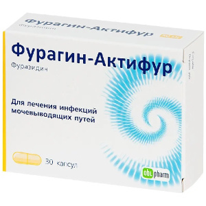 Купить  Фурагин-Актифур капс 50мг №30