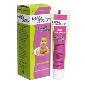Бейби доктор Первые зубки гель для десен 15мл Купить Бейби доктор Первые зубки гель для десен 15мл
