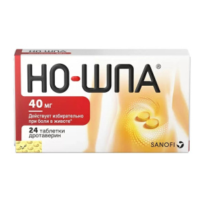 Купить  Но-шпа таблетки 40мг №24