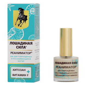 Лошадиная Сила реаниматор д/ногтей 10мл д/расслаив ногтей с хитозаном и вит.F Купить Лошадиная Сила реаниматор д/ногтей 10мл д/расслаив ногтей с хитозаном и вит.F