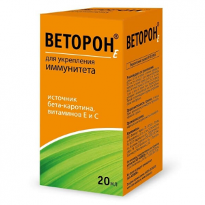 Купить  Веторон Е раствор д/внутр примен фл-кап 20мл