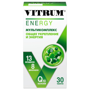 Купить  Витрум Энерджи 30 шт таблетки покрытые оболочкой