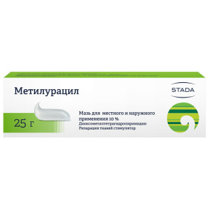 Купить  Метилурацил 10 % 25 г мазь для местного и наружного применения