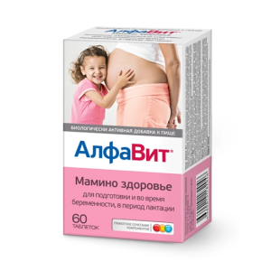 Купить  Алфавит Мамино здоровье 60 шт таблетки
