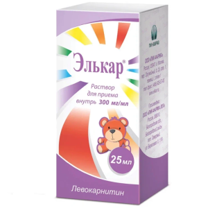 Элькар раствор для приема внутрь 300мг/мл 25мл Купить Элькар раствор для приема внутрь 300мг/мл 25мл