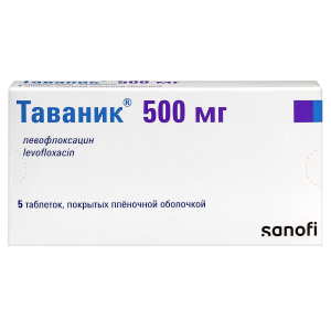 Купить  Таваник 500 мг 5 шт таблетки покрытые пленочной оболочкой