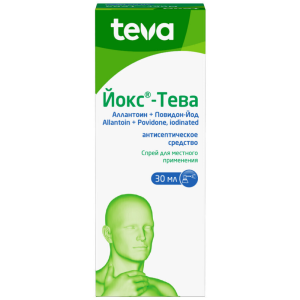 Йокс-Тева 30 мл спрей для местного применения