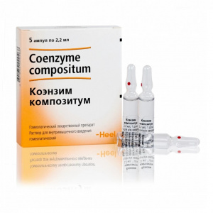 Купить  Коэнзим-Композитум раствор д/ин 2,2мл №5