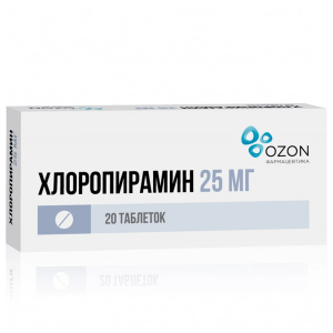 Купить  Хлоропирамин таб 25мг №20