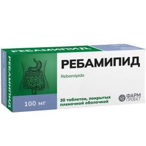 Купить  Ребамипид 100 мг 30 шт таблетки покрытые пленочной оболочкой