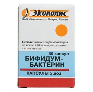 Купить  Бифидумбактерин 5 доз 30 шт капсулы