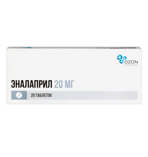 Купить  Эналаприл 20 мг 20 шт таблетки