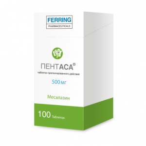 Купить  Пентаса таблетки с пролонгированным высвобождением 500мг №100