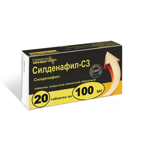 Силденафил-СЗ 100 мг 20 шт таблетки покрытые пленочной оболочкой